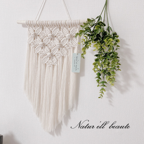 再販！】マクラメ タペストリー 花柄 タペストリー・壁掛け 〜Natur