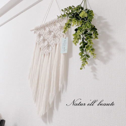再販！】マクラメ タペストリー 花柄 タペストリー・壁掛け 〜Natur