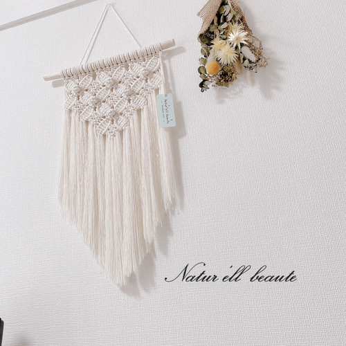 再販！】マクラメ タペストリー 花柄 タペストリー・壁掛け 〜Natur