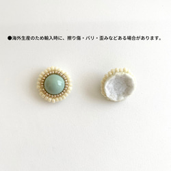 〔4pcs〕グレー/ブラック×パール  カボション  刺繍アクセサリー  ビーズ 2枚目の画像