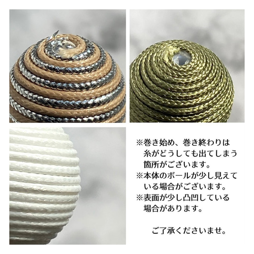 糸巻きビーズ 22mm ソリッドカラー 2個セット② ビーズ little nice 