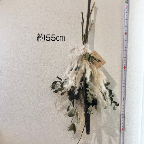 ドライフラワー ミレットと赤いバラ 秋色スワッグ ハロウィン