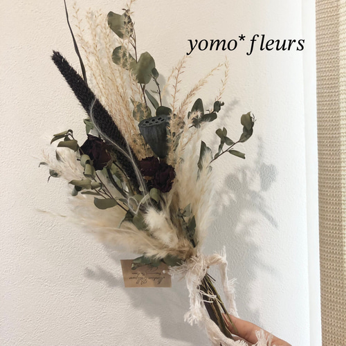 秋色紫陽花　スモークツリー　パンパスグラス横型ドライフラワースワッグ50㎝ 秋色紫陽花 スモークツリー パンパスグラス横型ドライフラワースワッグ