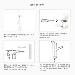 受注生産 職人手作り コートフック ウォールフック 壁面収納 無垢材 天然木 木工 インテリア 木製 家具 LR2018 4枚目の画像