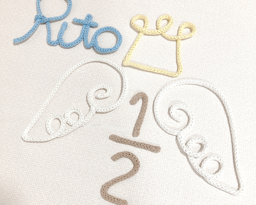 ウールレター ベビー キッズ ☆オーダー受付中☆ 飾り付き名前オーダー