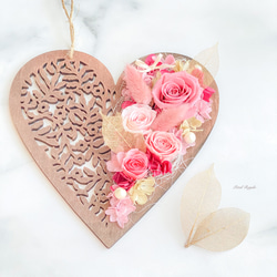 敬老の日♡アレンジプレート飾り 敬老の日♡アレンジプレート飾り 敬老の日♡アレンジプレート飾り