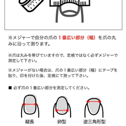 秋ネイル　シェルネイル　ブラウンネイル　アクセサリーネイル　大人ネイル　入学式　卒業式　成人式　ブライダル　縦グラデ 8枚目の画像