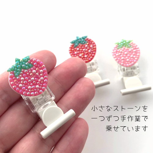 いちごの名札クリップ その他入園グッズ Mirin 通販 14666579｜Creema