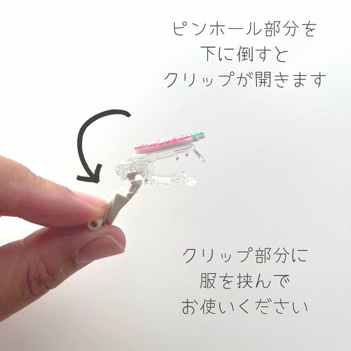 いちごの名札クリップ その他入園グッズ Mirin 通販 14666579｜Creema