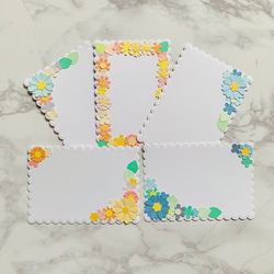 クラフトパンチ ダイカット クリスマスツリー グリーン系 2色 カード