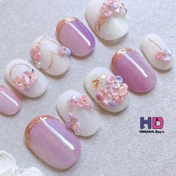 SN_NAILTIP【ネイルチップ販売】　バルーンブーケ　成人式ブーケ　花 SN_NAILTIP【ネイルチップ販売】様専用 バルーンブーケ 成人式ブーケ 花