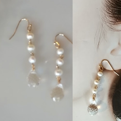 天然クリスタルと淡水パールのロングピアス/イヤリング ピアス