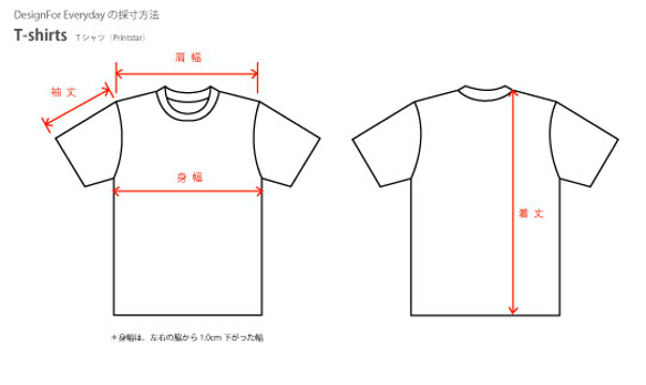 【訳ありのため2980円→2299円】パンダとクローバー【両面】M（適応身長165-175cm ）　Tシャツ【即納品】 4枚目の画像