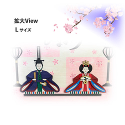 ★送料無料☆ ひな祭り　おひなさま　Lサイズ　パステルピンク　木製　ひな人形　ひな祭り　桃の節句　パネル 5枚目の画像