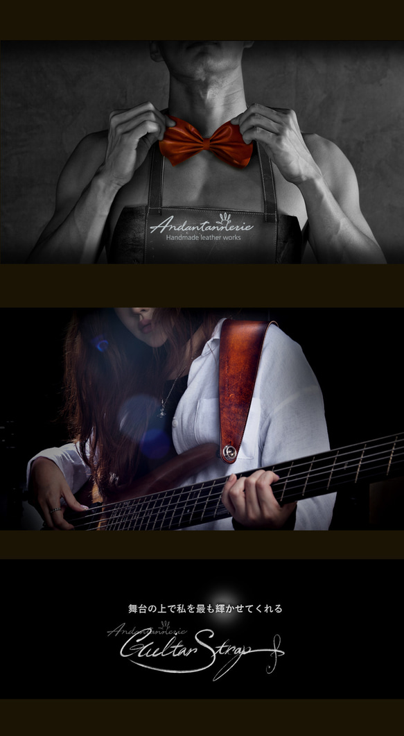 ギターストラップ ベースストラップ グリーン お好みの絵、フレーズ刻印可能 カスタマイズギターストラップ 2枚目の画像