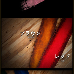 ギターストラップ ベースストラップ [ブラック] 7枚目の画像