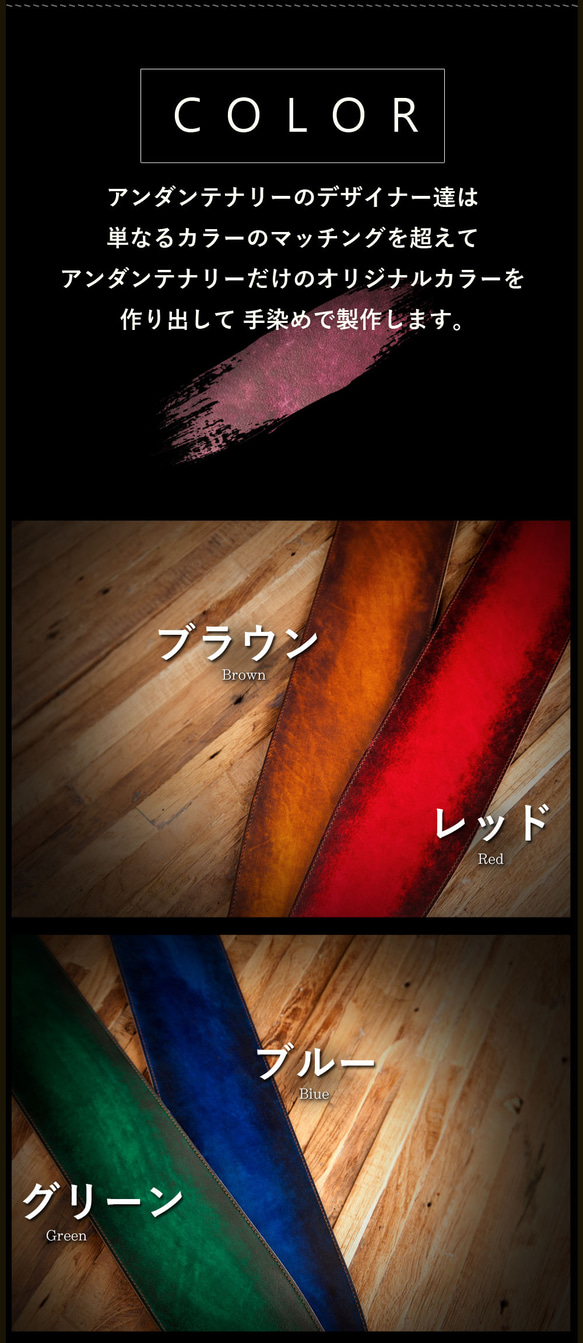 ギターストラップ ベースストラップ [ブラック] 7枚目の画像