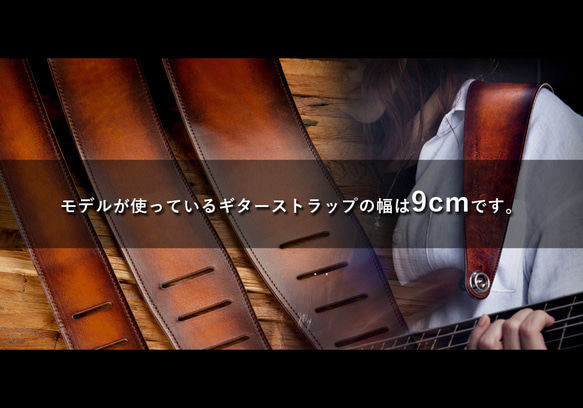 ギターストラップ ベースストラップ [ブラック] 4枚目の画像