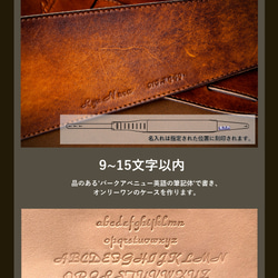 ギターストラップ ベースストラップ [ブラック] 12枚目の画像