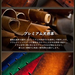 ギターストラップ ベースストラップ [ブラック] 5枚目の画像