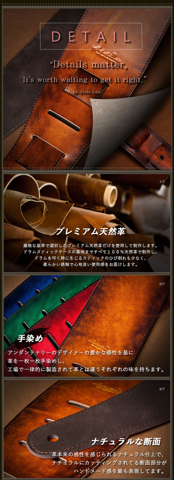 ギターストラップ ベースストラップ [ブラック] 5枚目の画像