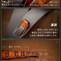 ギターストラップ ベースストラップ [ブラック] 6枚目の画像