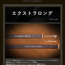 ギターストラップ ベースストラップ [ブラック] 11枚目の画像