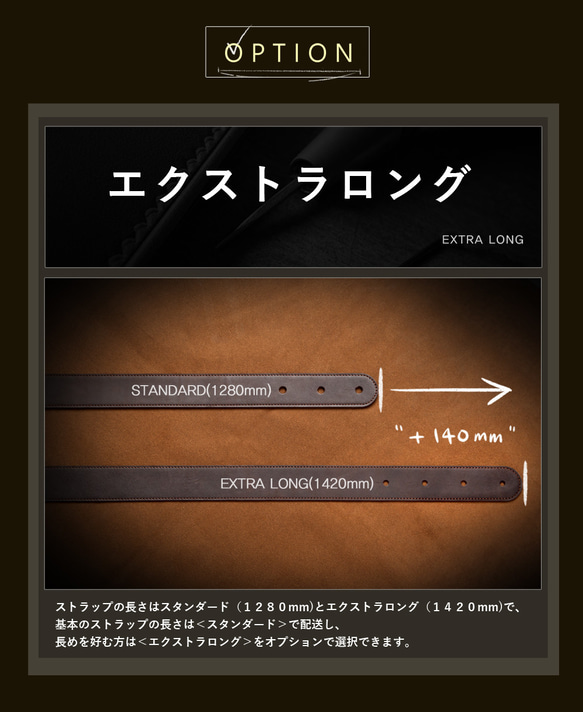 ギターストラップ ベースストラップ [ブラック] 11枚目の画像