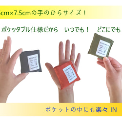 送料無料（SALE）＊小さくたためる 一斤食パン運ぶバッグ 「 エコッタ 」 3枚目の画像