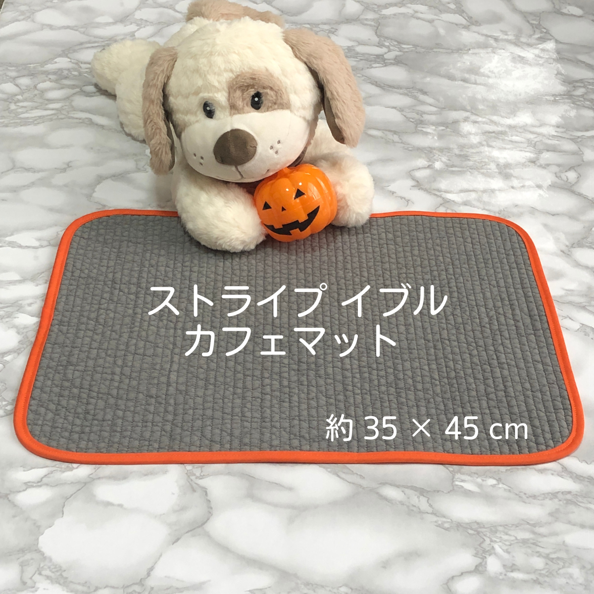 カフェマット　オーダー　見本 てらおかなつみコラボ】カフェマット GRH110 :レディース ドッグ