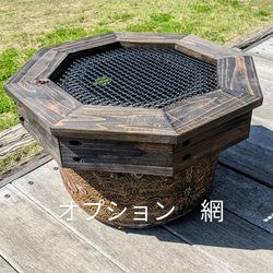 睡蓮鉢木枠カバー　サイズオーダー専用 3枚目の画像