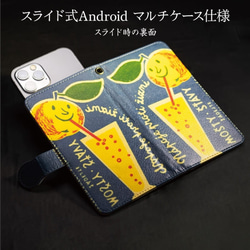 【 Galanda 魚のいる静物 スロバキア 北欧 】iPhone13Pro スマホケース iPhoneSE3 第3世 14枚目の画像