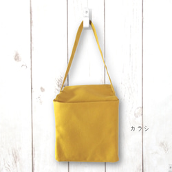 (SALE) ＊一斤食パン運ぶバッグ 「コードニー」倉敷帆布使用 10枚目の画像