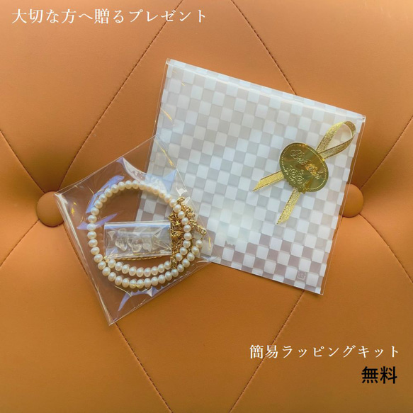 【SMG6】12mm玉 透明感 ゴールドルチル 天然石ブレスレット ルチルクォーツ プレゼント 11枚目の画像