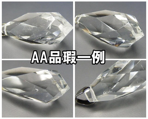 AA天然水晶 オリジナル しずく カット ペンダント 天然石 ステンレス ネックレス 2枚目の画像