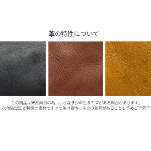 黒 レザービジネスバッグ 底鋲付き 黒 レザービジネスバッグ 底鋲付き 全2色 底鋲付き】レザー
