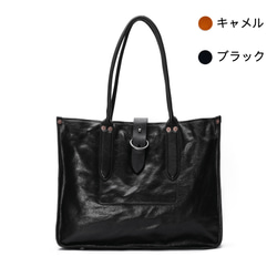 黒 レザービジネスバッグ 底鋲付き c3a60bdab470777e677a4021b01155