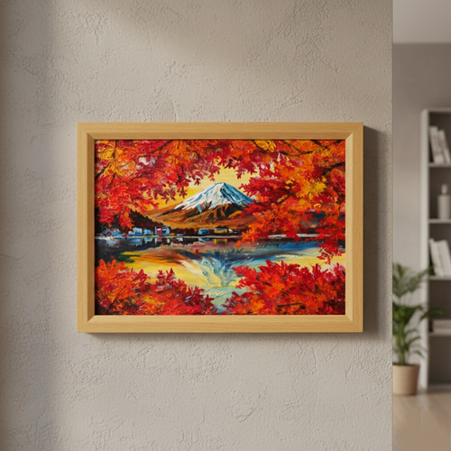 油彩画 原画 絵画「錦秋の富士」秋の風景 インテリア 壁掛け 絵画 HR