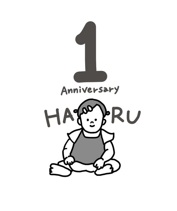 【1st birthday】１歳のお祝いに着せたい似顔絵ロンパース 3枚目の画像