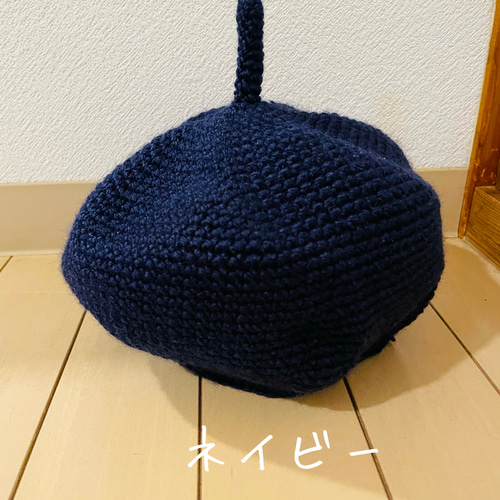 再販8】ベレー帽みたいなどんぐり帽子（ベレー帽に変更可
