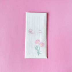 コスモスの一筆箋　秋桜　ピンク　可憐　上質な手触り　大人のたしなみ【15枚組】【活版印刷】 6枚目の画像