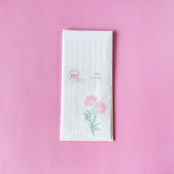コスモスの一筆箋　秋桜　ピンク　可憐　上質な手触り　大人のたしなみ【15枚組】【活版印刷】 6枚目の画像