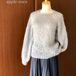 モヘアsweater【受注作成】 1枚目の画像