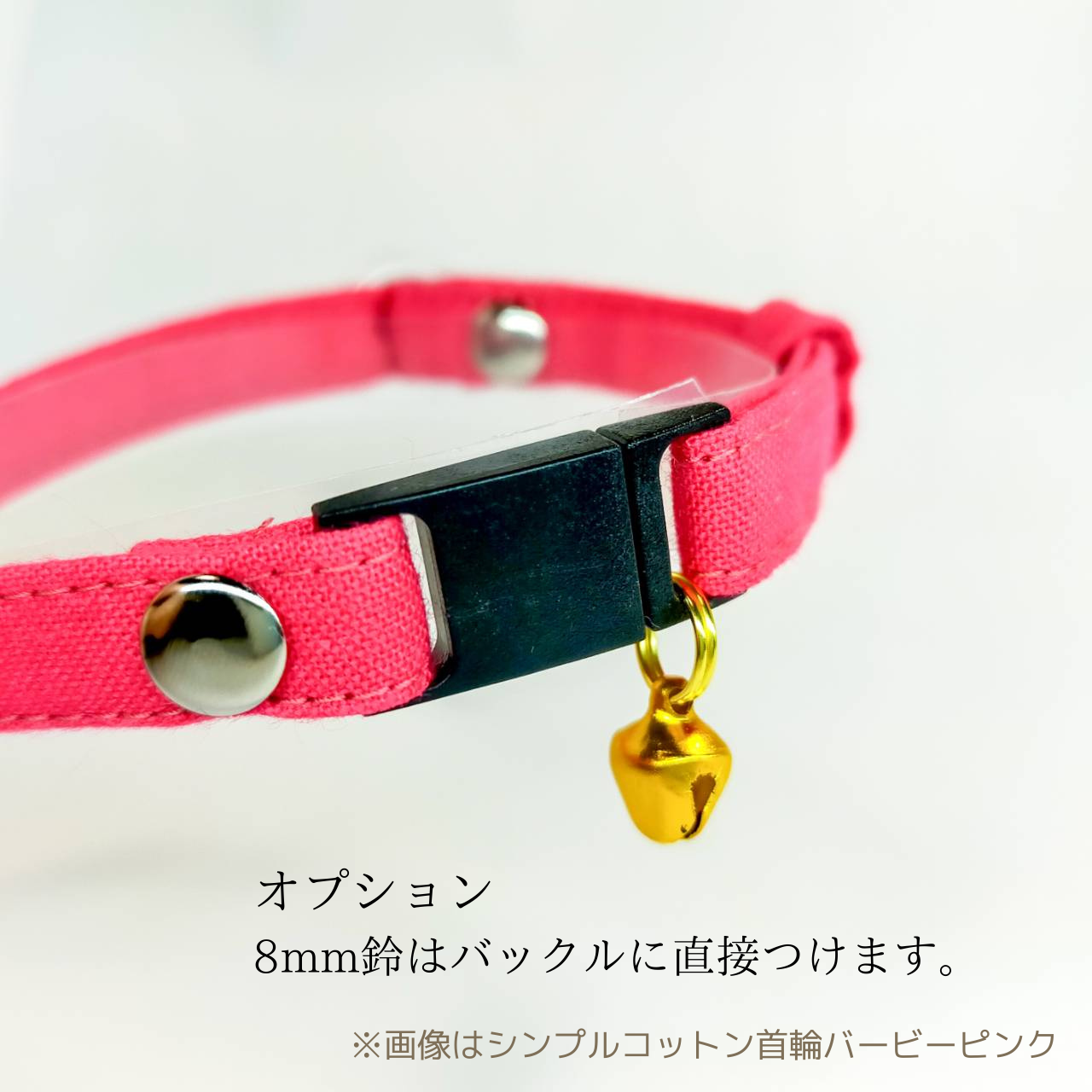 NO.24)ピンクベージュ ゴールド 花柄 刺繍リボン 犬首輪 暑く
