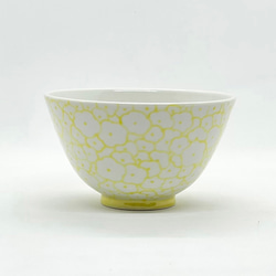 花詰め◆小ぶり茶碗～レモンイエロー　京焼 3枚目の画像