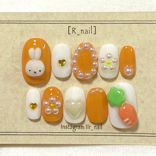 オレンジ ホワイト うさぎ にんじん 3D ぷっくり ネイルチップ ネイル 