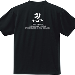 オリジナルデザインのドライTシャツ『バレーボールフリーク2026