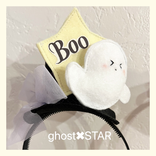 ハロウィン限定 おばけ帽子 カチューシャ 誕生日 月齢フォト おうち