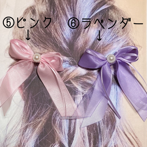 ビックリボン♡girlパッチンピン♡ラベンダー ビックリボン♡girlパッチンピン♡ラベンダー 1点のみ！ポニー