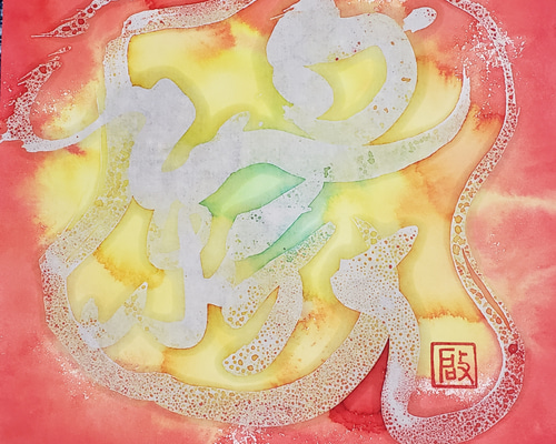 6c19448a8fce9132996d46e86cc528